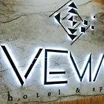 Hotel Vema 4*